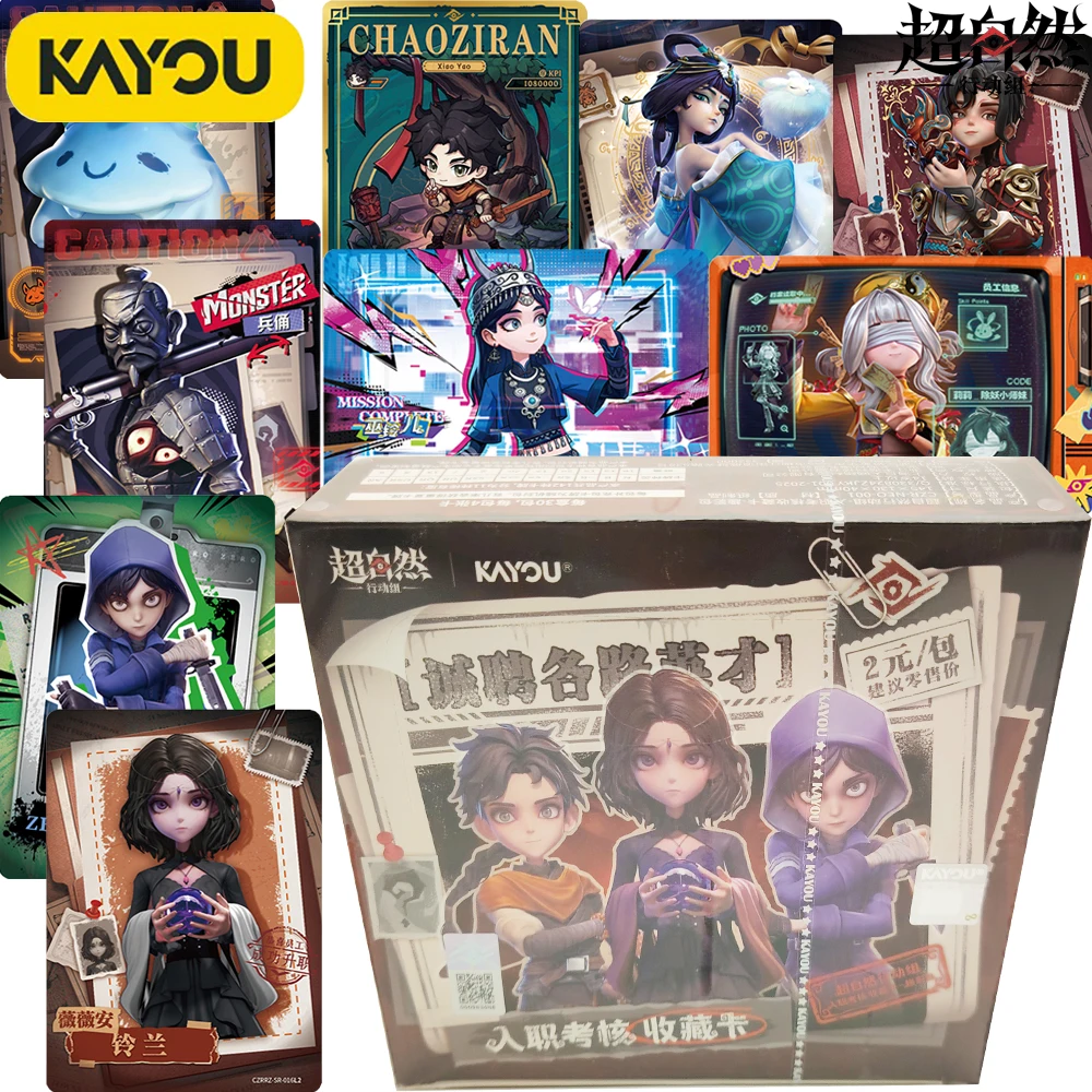 Official KAYOU Tomb Busters Hobby Collection Cards for Man Woman Highly Popular Game IP Trading Cards Booster Box Table Toy Gift