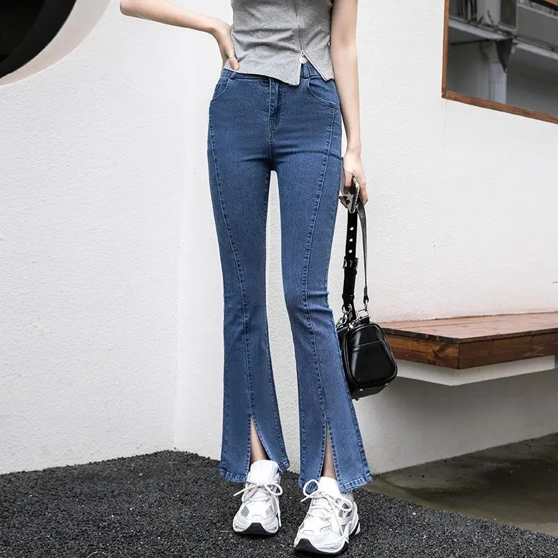 

High Waist Slimming Stretchy Denim Pants Spring Summer New Sle Women's Wide Leg Pants High Waist Forked Cotton Blend