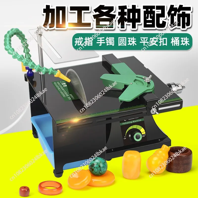 

220V High-Power Desktop Grinder Jade Polishing Machine Small Cutting Machine Desktop Polishing And Grinding Table Saw 1