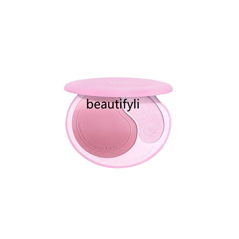 Gradual change blush multi-purpose plate female face brightening highlight grooming integrated plate student