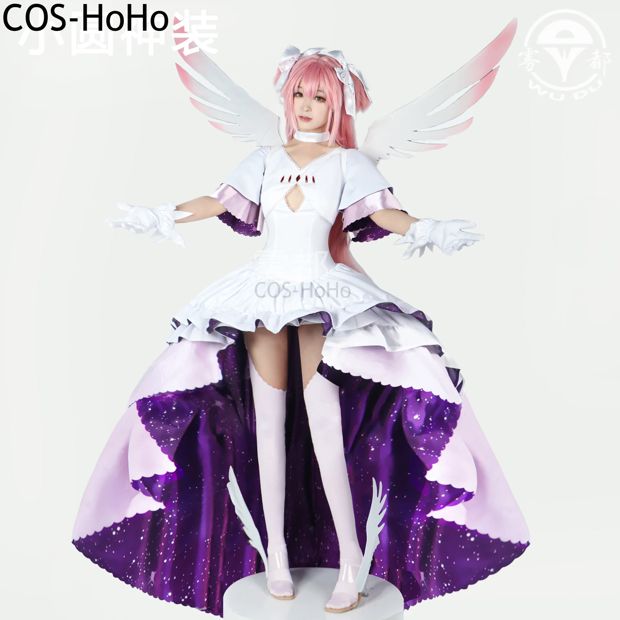 COS-HoHo Anime Puella Magi Madoka Magica Kaname Madoka Gorgeous Dress Lovely Cosplay Costume Halloween Party Outfit XS-3XL