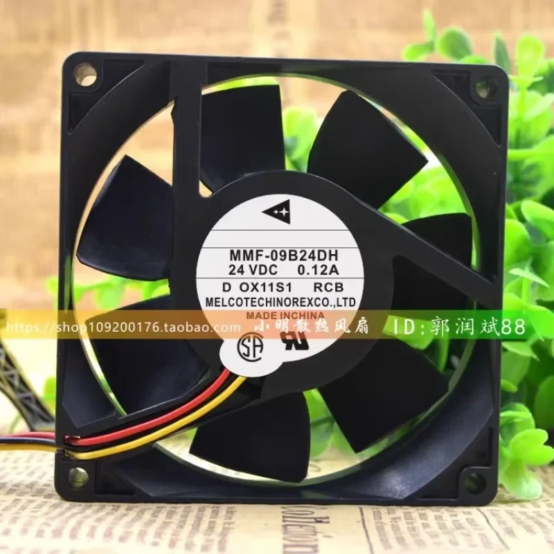 ventilador-cooler-de-cpu-original-para-mmf-09b24dh-rcb-9225-24v-dc-012a-ventilador-de-resfriamento-92x92x25mm