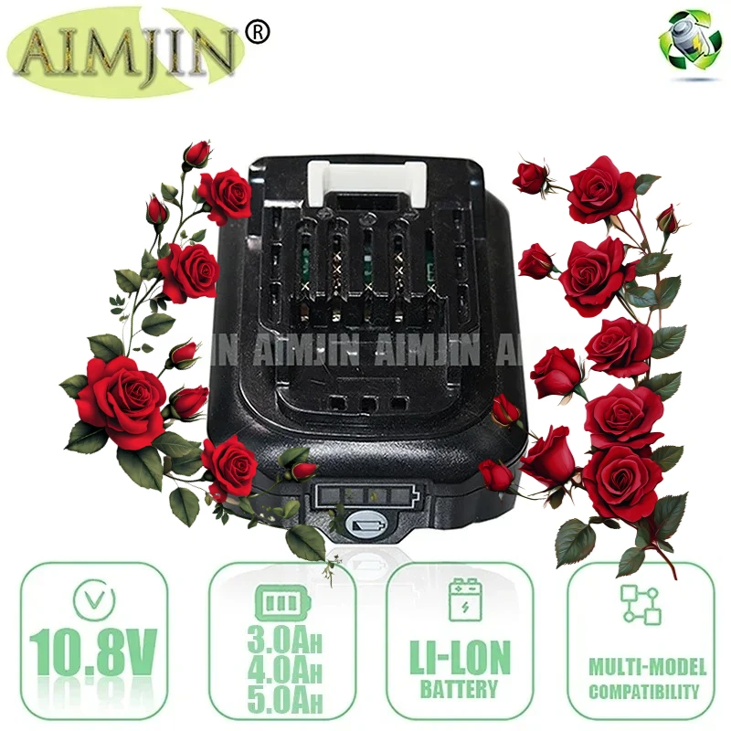 2025 For Makita BL1… - image