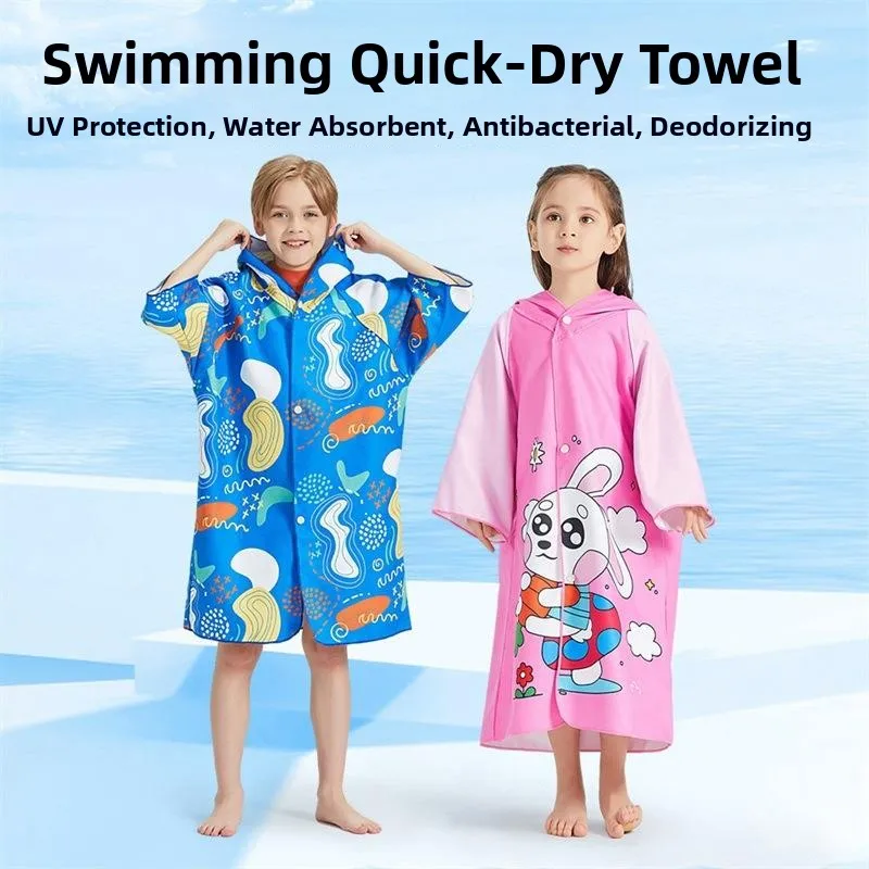 quick-dry-children's-bath-robe-absorbent-swimming-beach-portable-changing-cloak-girl-boy-durable-polyester-nylon-fabric-coat