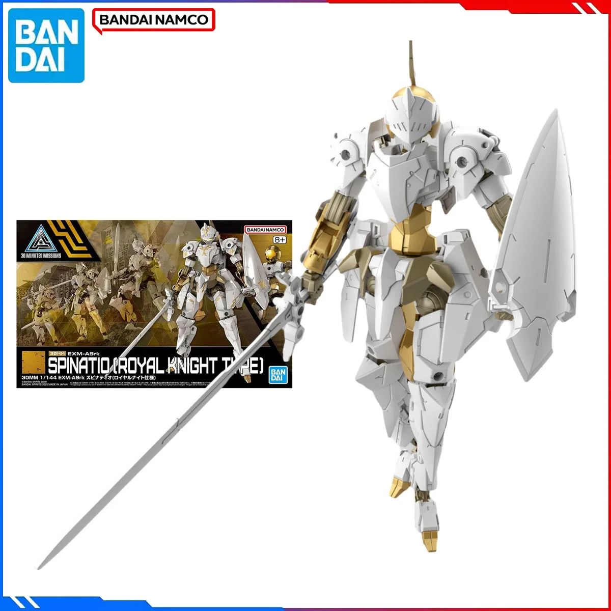 

Подлинная Bandai, оригинальные 30-минутные наборы моделей фигурок Missions, 30 мм, аниме-фигурки Spinatio Royal Knight Type, экшн-модель, игрушки