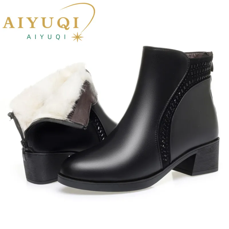 AIYUQI Women's Winter Boots Dress 2024 New Fashion Genuine Leather Women's Ankle Boots Wool Warm Non slip Women's Booties