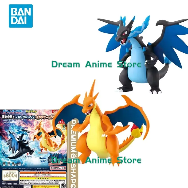 

Оригинальная аниме-фигурка Bandai Pokemon Gashapon Mega Charizard X Mega Charizard Y, игрушки-фигурки для детей, подарок, коллекционные игрушки