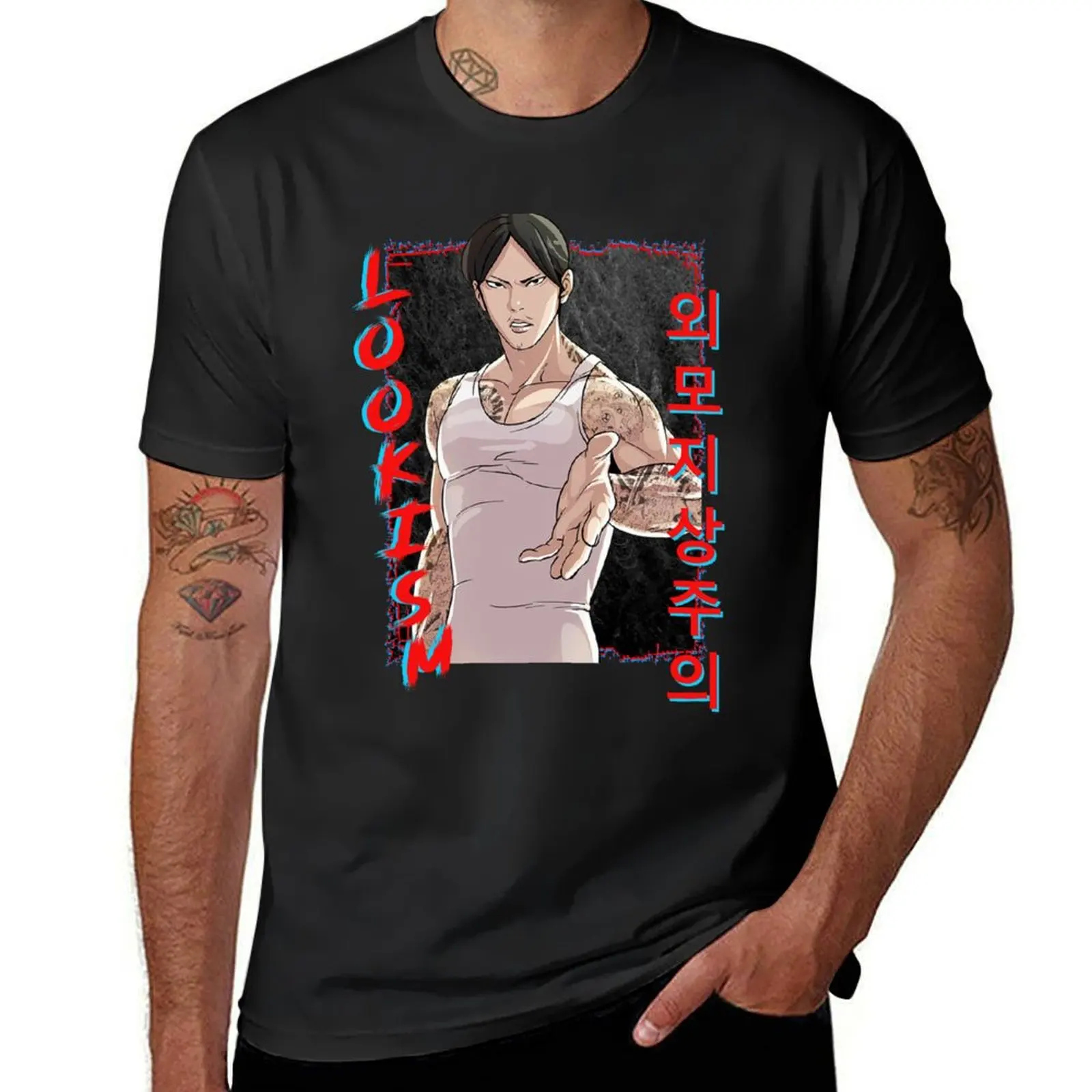 

Vasco (Lee Eun Tae) Lookism Manhwa Design T-Shirt customs funnys boys whites quick drying mens funny t shirts