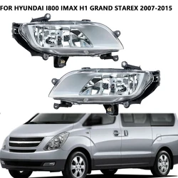 Car Fog Lamp Assembly For Hyundai i800 iMAX H1 Grand Starex 2007- 2012 2013 2014 2015 Fog Light Driving Light With Bulb