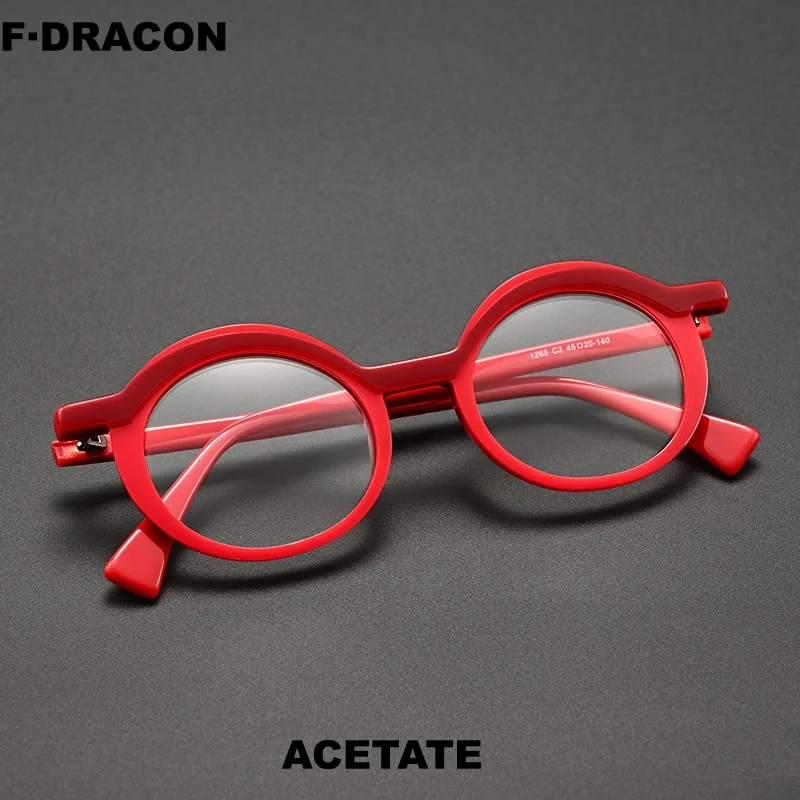 

New Retro Eyeglass Frame Double-layer Circular Men's And Women's Eyeglass Frame High-quality Optical Prescription Frame 1265