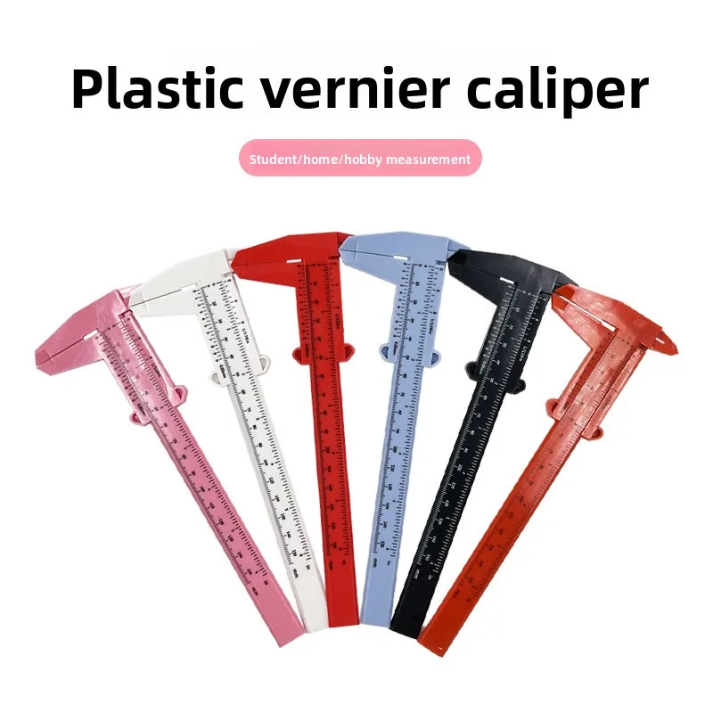 Multifunctional 150mm Double Scale Plastic Vernier Caliper Jewelry Hobby Student Mini Measurement and Teaching Drawing Tool