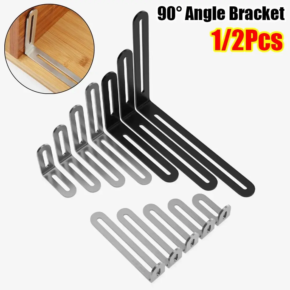1/2Pcs Stainless Steel Angle Bracket 90 Degree Right Angle Furniture Fastener Corner Brace Joint Silver L Shape