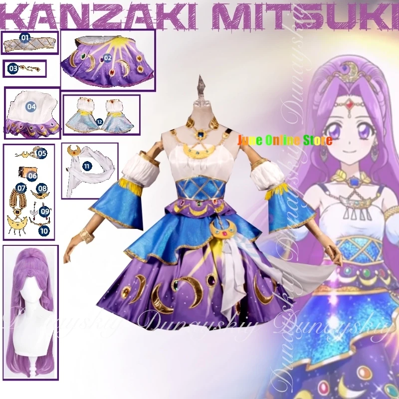 

Aikatsu! Anime Kanzaki Mitsuki Cosplay A School Idol With THE Virgo Singing Clothes With Purple Wig Cosplay Costume Full Of Suit