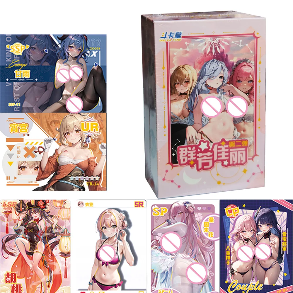 

New Goddess Story Collection Cards A Group Of Beautiful Women 2 Booster Box Swimsuit Bikini Feast Doujin Toys And Hobbies Gift