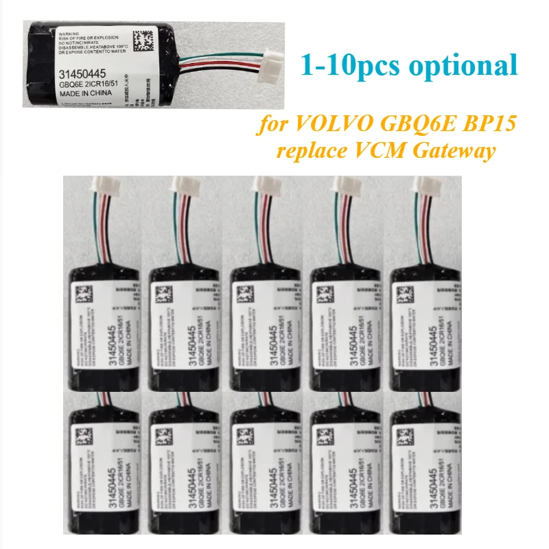 1-10pcs per set for Volvo 31450445 450mAh 3.24Wh 8V Capacitor Integrated Circuit for VOLVO GBQ6E BP15 Replace VCM Gateway IC