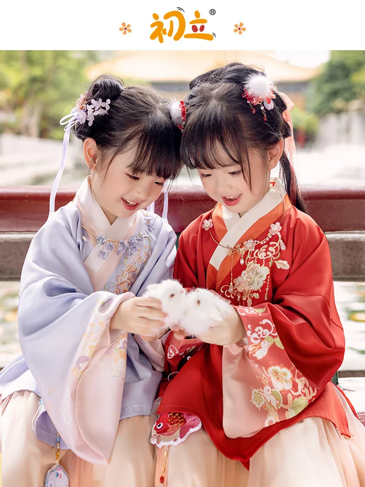 Chinese style Girls Hanfu Spring Clothing Children Suit Chinese Style Skirt Ancient Costume Super Fairy New Year Hanfu