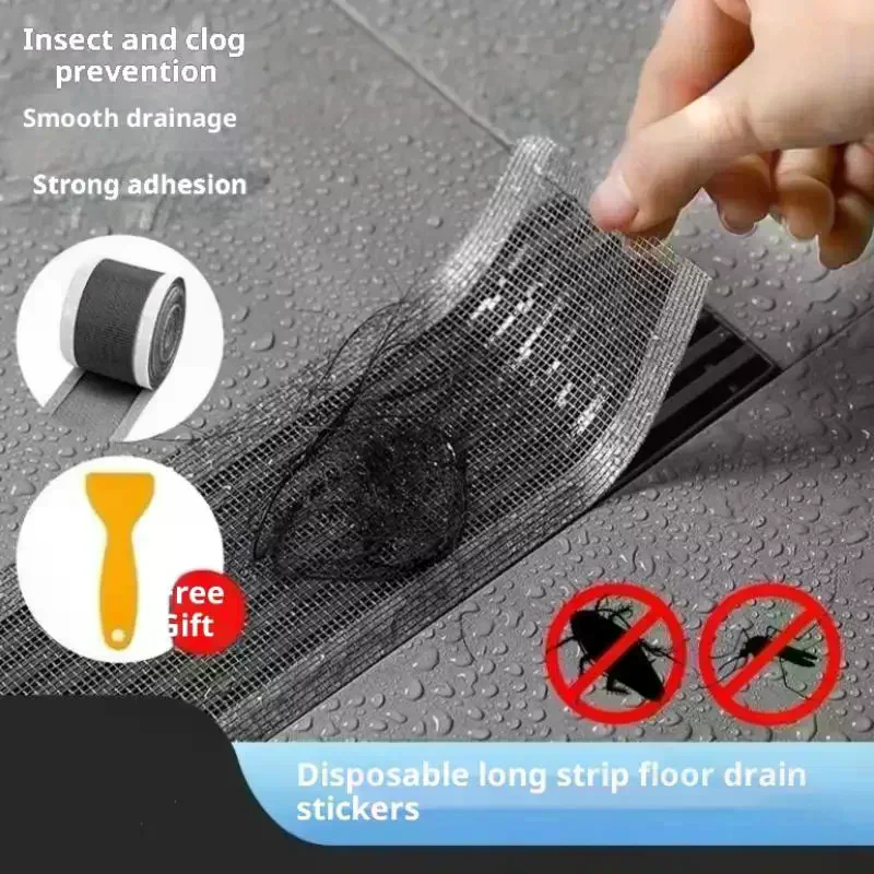 

Self-Adhesive Floor Drain Stickers Cutable Shower Drain Hair Catcher Disposable Mesh Sink Strainer Filter Screen Sticker