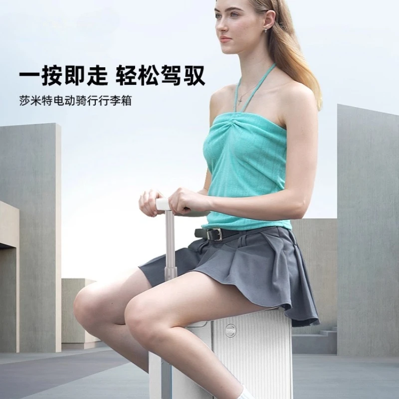 Electric suitcase, smart riding, large-capacity suitcase for transportation, manned trolley case can seat adults