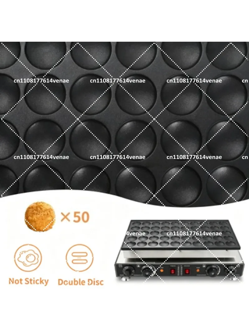 110V Commercial Pancake Maker 50PCS Nonstick Dorayaki Baker Electric Mini Pancake Machine