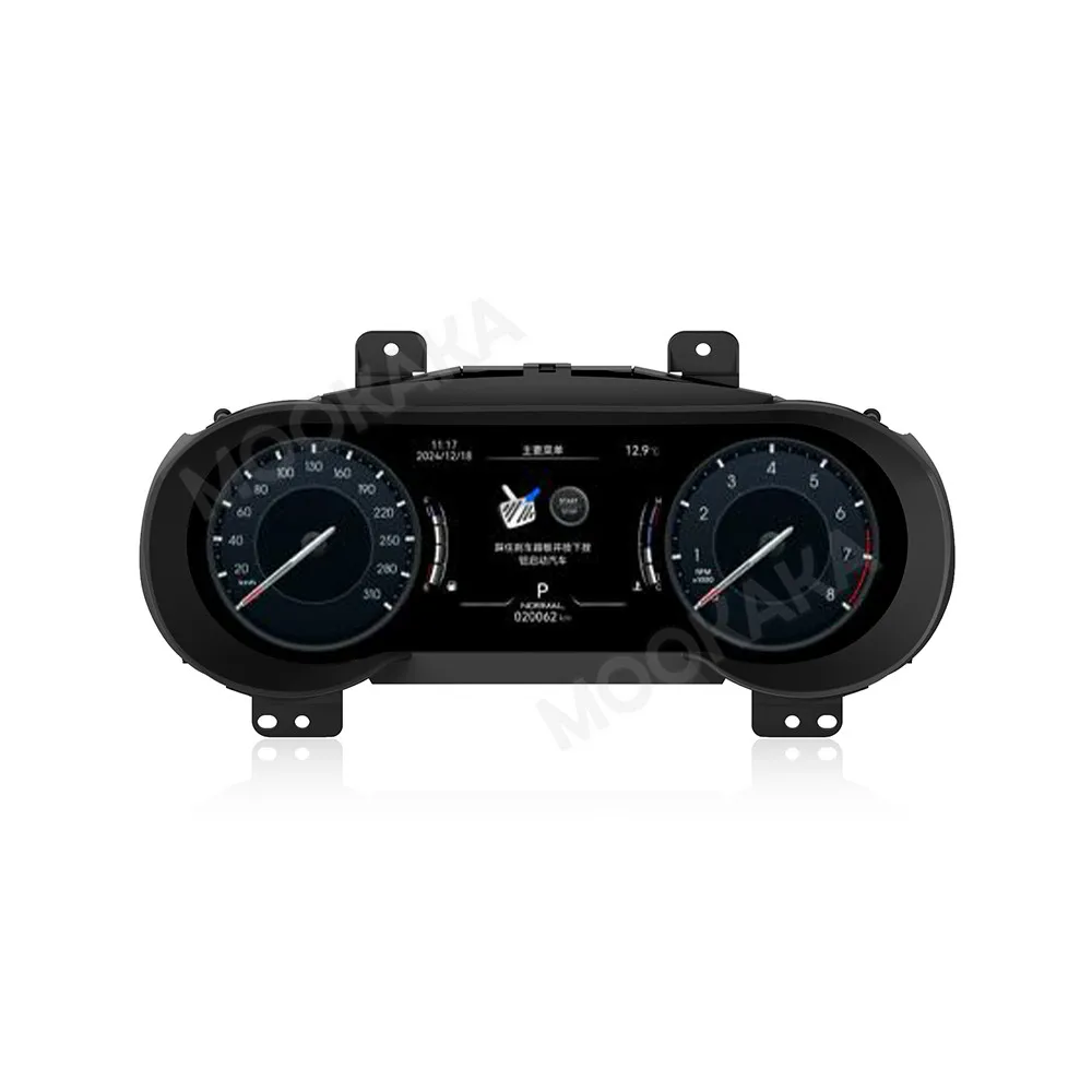 

Для Maserati Levante 2016-2023 автомобильный ЖК-дисплей приборной панели цифровой кластер виртуальный кабинет инструмент спидометр многофункциональный экран