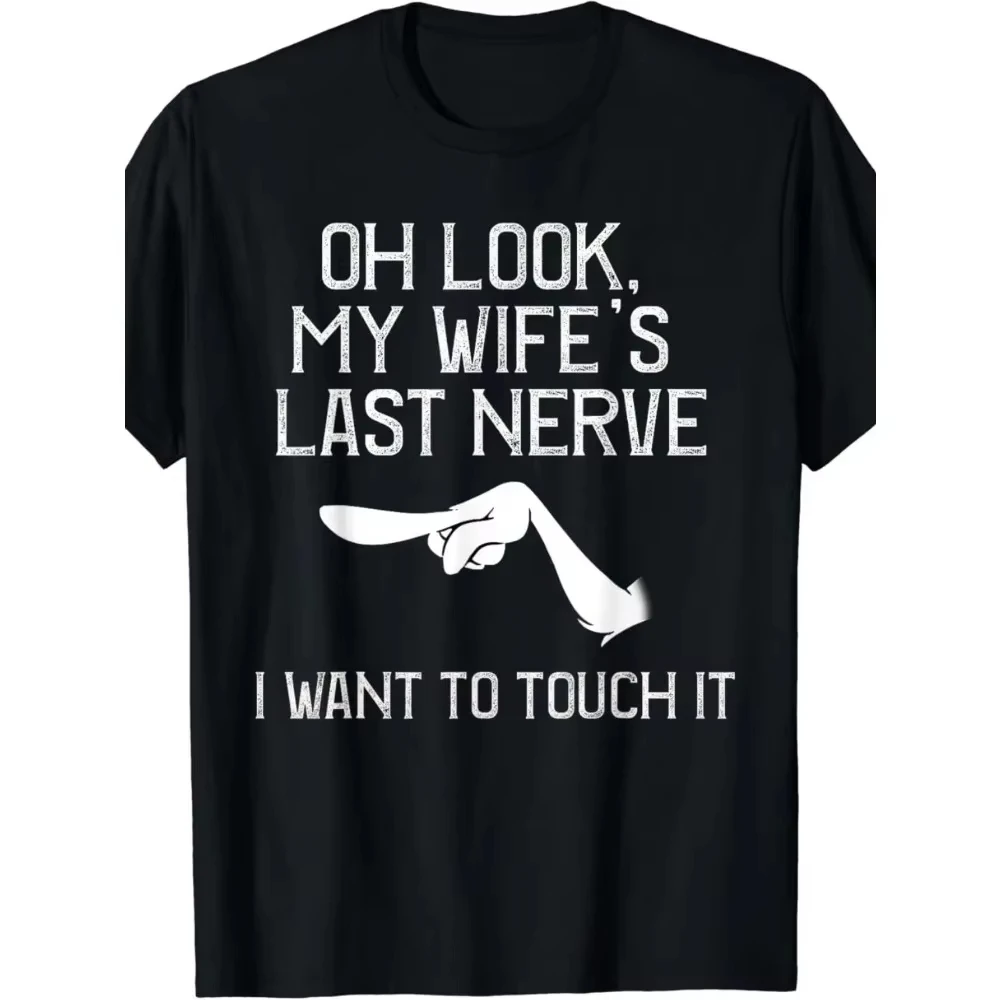 Men's Funny Marital Humor T-Shirt - 
