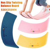 Tablas de equilibrio giratorio para niños, balancín, juguete de equilibrio, balancín, tabla de balancín de equilibrio, tabla de ondas curvadas antideslizante, tablas de estiramiento para chico