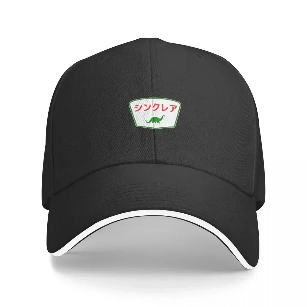 Nueva camiseta clásica japonesa con logotipo de dinosaurio Sinclair, gorra de béisbol, visera térmica de playa para hombre y mujer