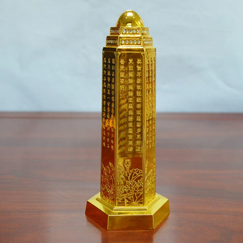 

Feng Shui 6" Heart Sutra Pillar Pagoda