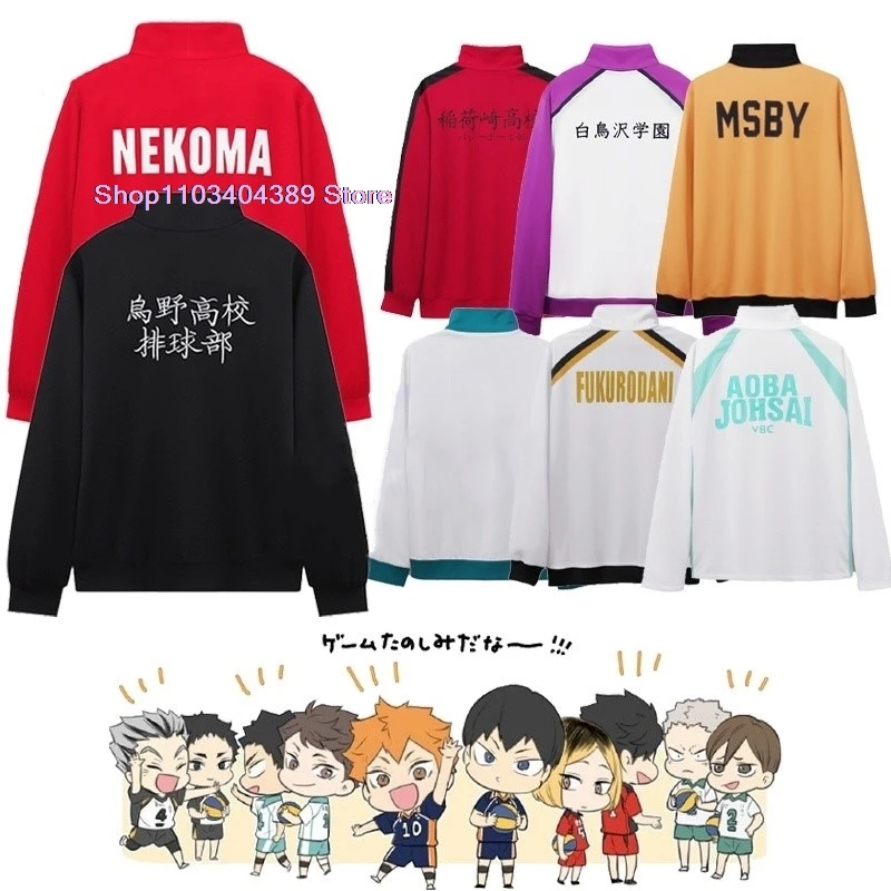 

Anime Haikyuu Cosplay Haikyuu Cosplay Costumes Karasuno Aoba Johsai Shiratorizawa Nekoma Uniform Volleyball Jerseys Cos Unisex