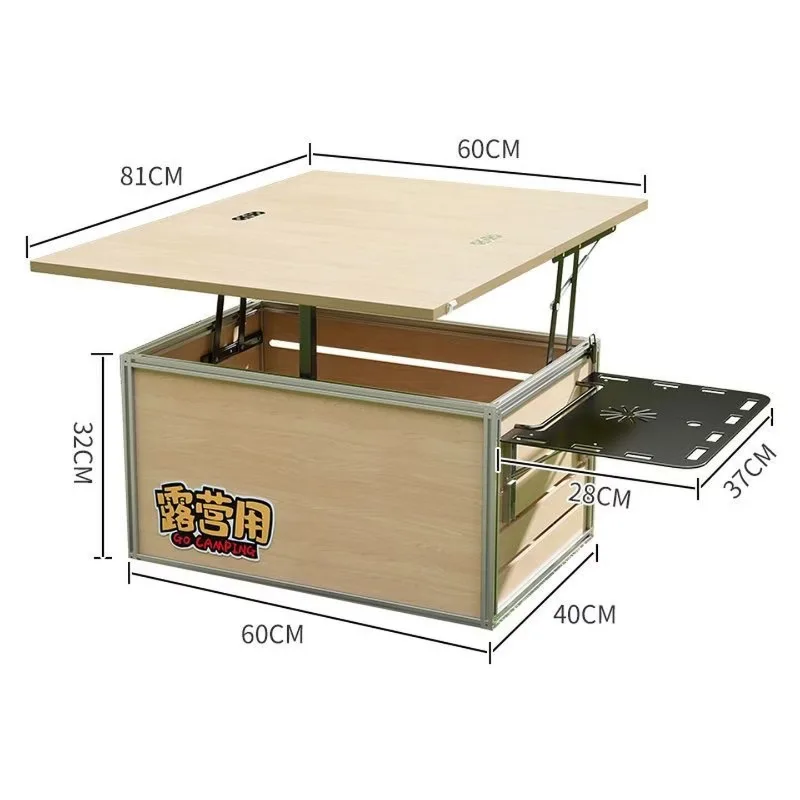 Outdoor camping storage box Foldable bracket pulley, extended aluminum profile box on both sides