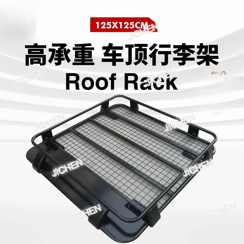 Jch Suitable For Ir…