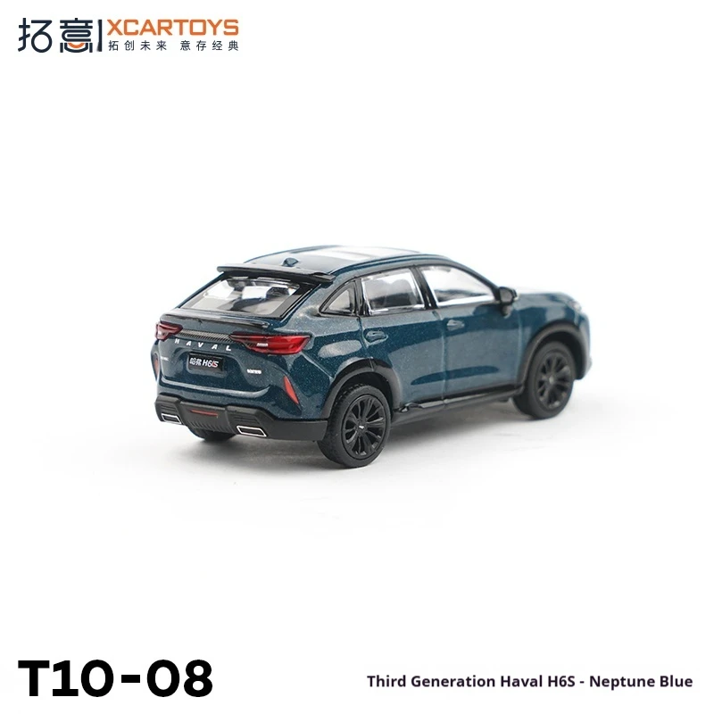 XCARTOYS Model Samochodu ze Stopu Metali w Skali 1/64, Granatowy, Zabawka Transportowa, Model Bez Sterowania Radiowego