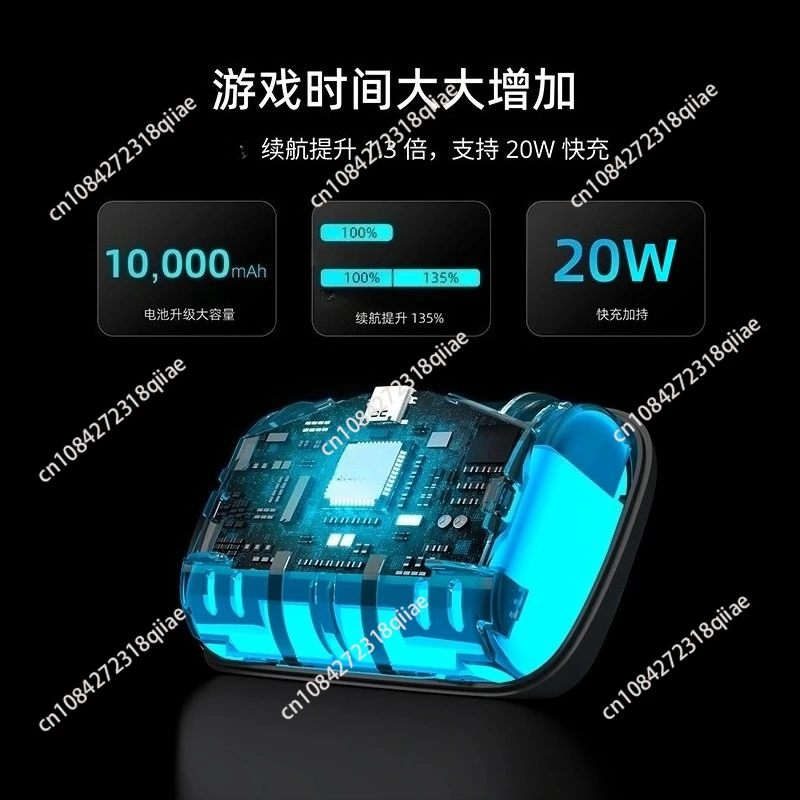 Magnetic battery B100 Special accessories for quest3 headband S3PRO Long battery life Easy to disassemble Compatible