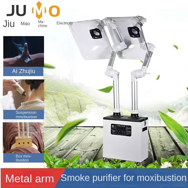 Moxibustion Smoke Purifier Metal Arm Mobile Moxibustion Smoke Exhaust Machine Moxibustion Smoke Removal Equipment