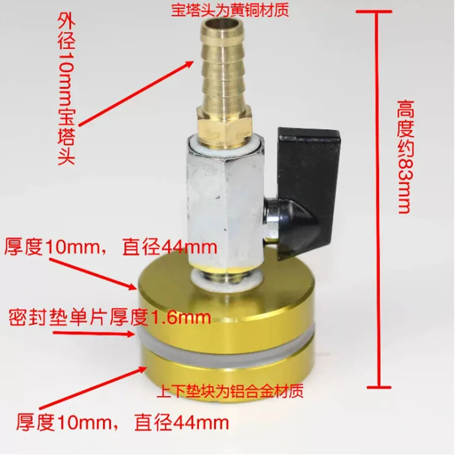 High temperature resistant vacuum nozzle carbon fiber prepreg hot pressing composite material vacuum joint