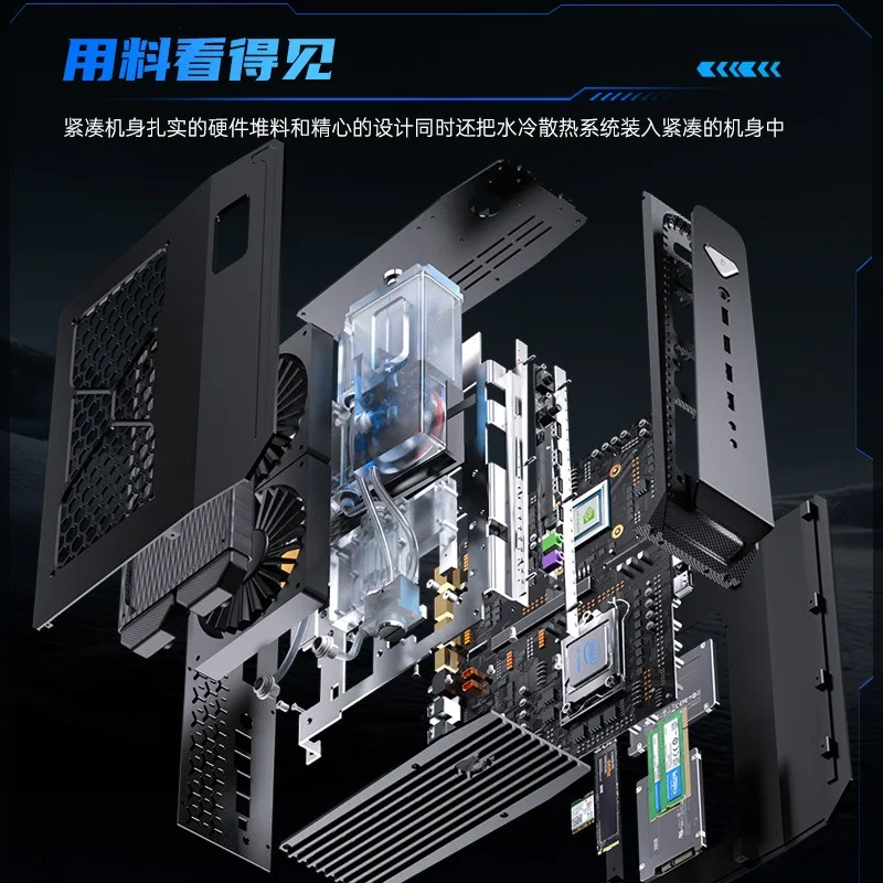Single display console desktop graphics card cooling game computer