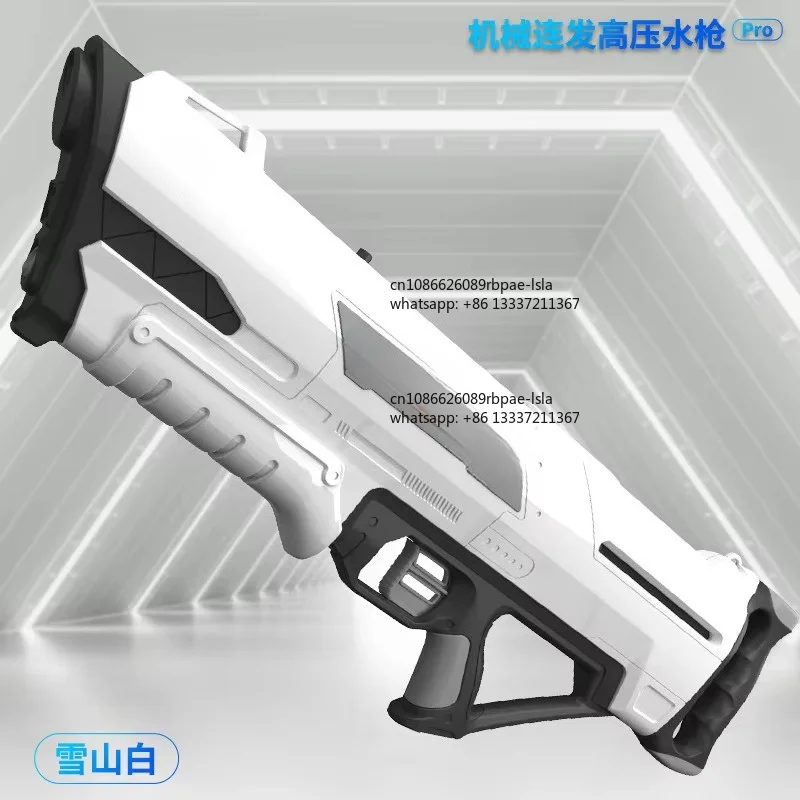 Large Water Gun High Pressure Adult Outdoor Summer Children's Water-splashing Festival Toy