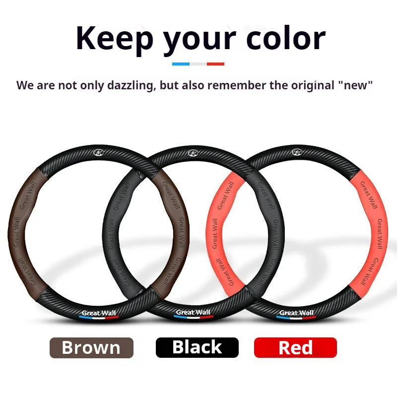 For BAIC Bejing BJ30 BJ40 BJ60 BJ80 BJ90 X5 X7 EU5 EU7 U5 U7 D50 D60 X25 Car Steering Wheel Cover PU Leather Auto Accessories