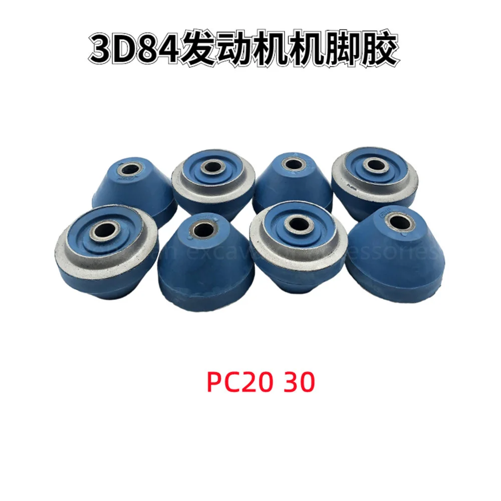 

Excavator Parts For Komatsu PC20 25 30 35 Engine Foot Glue Yanmar 3D84 3D88 3D82 Engine Damping Glue Cushion Glue Bottom Glue