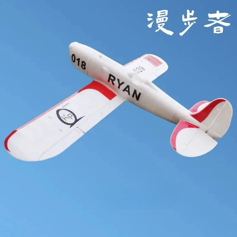 Aircraft model Electric remote control aircraft Rambler Fixed Wing Racer EPO Crash resistant 1000mm wingspan Fixed Wing airplane