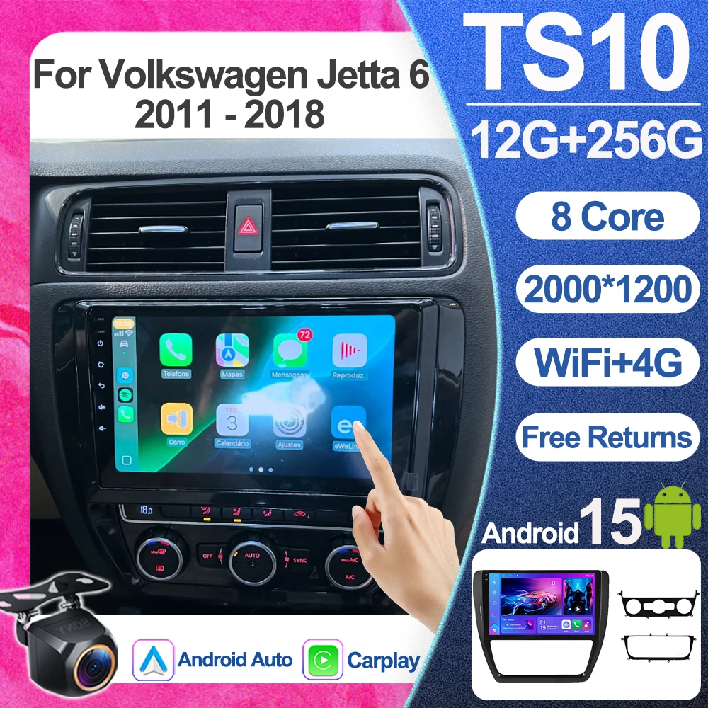 

Автомагнитола для Volkswagen Jetta 6 2011-2018, 2DIN, мультимедийная система с поддержкой CarPlay, Android Auto, GPS, беспроводное подключение.