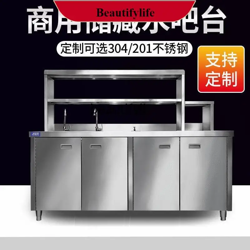 

E132 Full set of water bar counter, commercial kitchen, milk tea shop, water bar workbench, stainless steel milk tea operating t