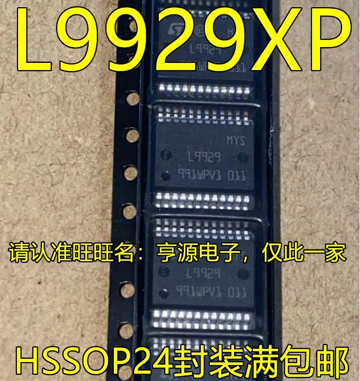 Free shipping  L9929 L9929XP 24  5PCS