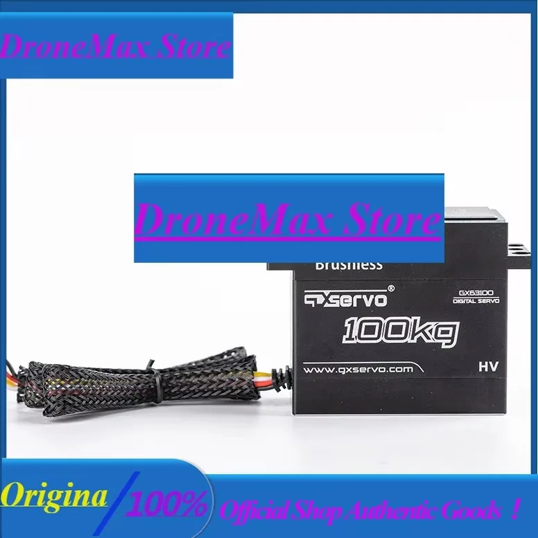 BoMassGXservo 100KG Serial Bus Digital Servo RS485 Communication Heavy Duty For UGV Robot Arm DIY