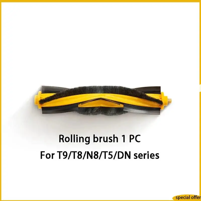 A61I Main Brush Fli… - image