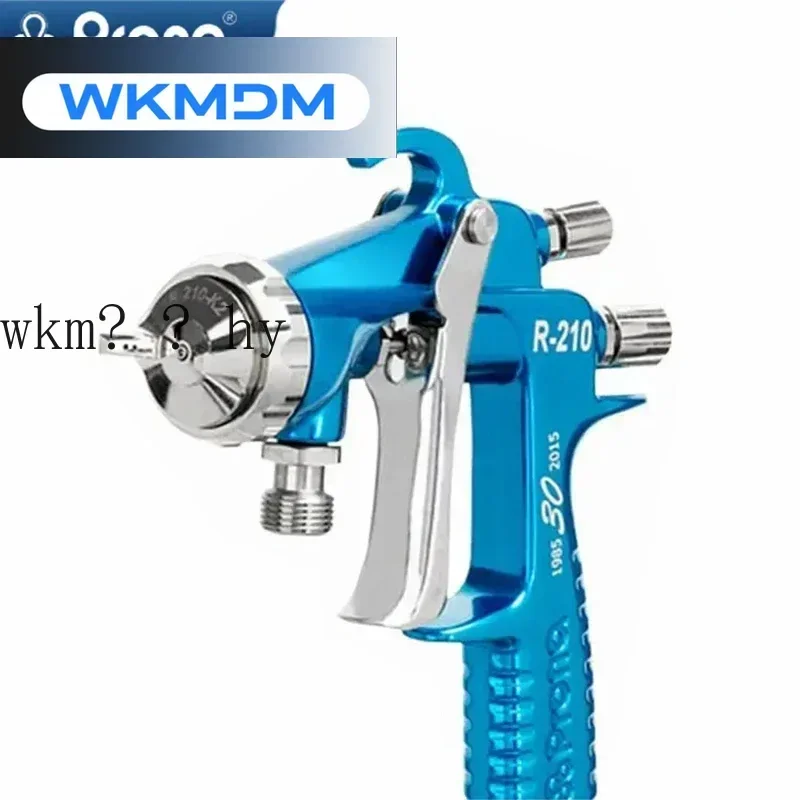 Taiwan Baoli R-210N… - image