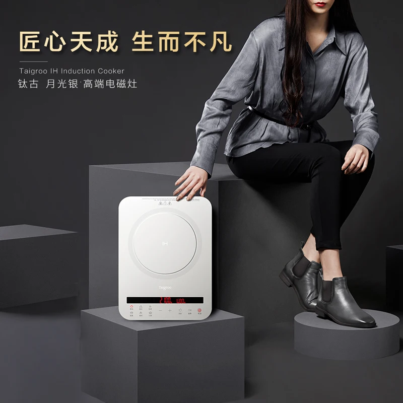 Taigroo 電磁調理器家庭用セットパネルスマート超薄型電気ストーブ調理用電気ストーブ調理用