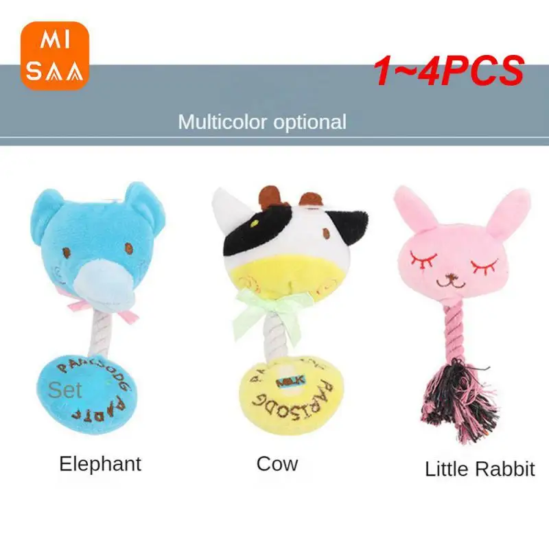 1~4PCS New Product Dog Sound Toy Fine Stitching Meticulously Crafted Extending The Lifespan Of The Toy Interest In Pet Play