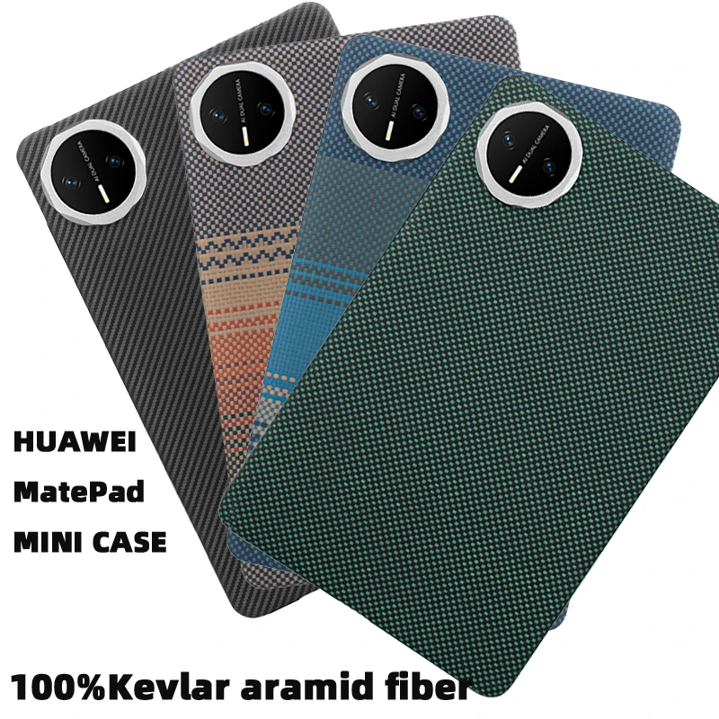 

Suitable for Huawei Matepad Mini tablet protective case, Kevlar aramid fiber anti drop lightweight