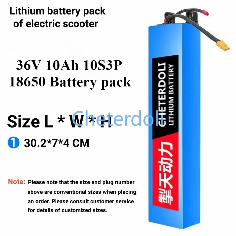 

36V 10Ah 10S3P 18650 Lithium Battery Pack – Rechargeable High Performance for M365 & Compatible 36V Scooter Models